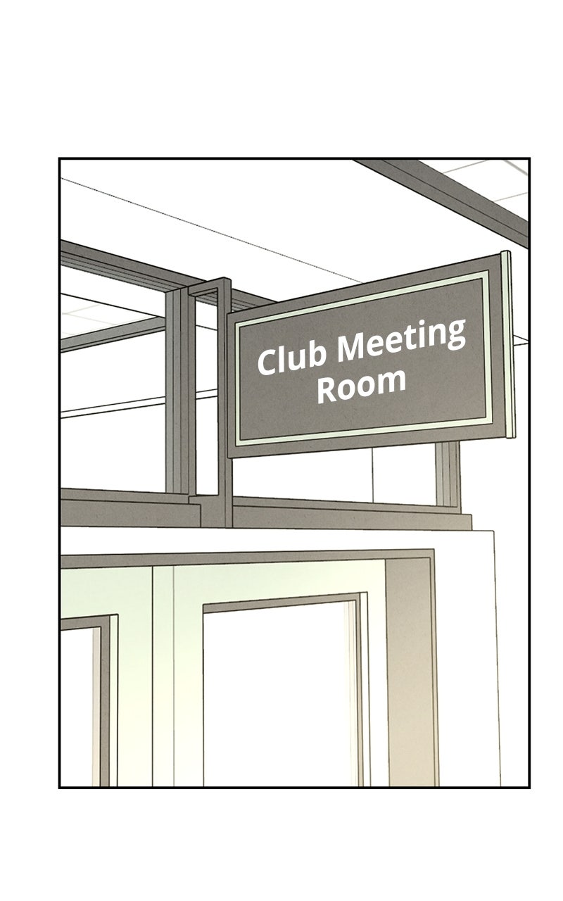 The Shell Chapter 1 - Page 34