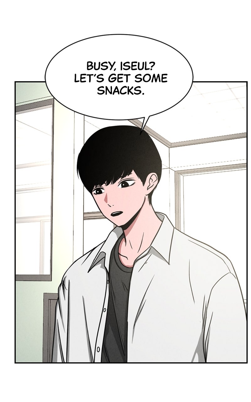 The Shell Chapter 1 - Page 50