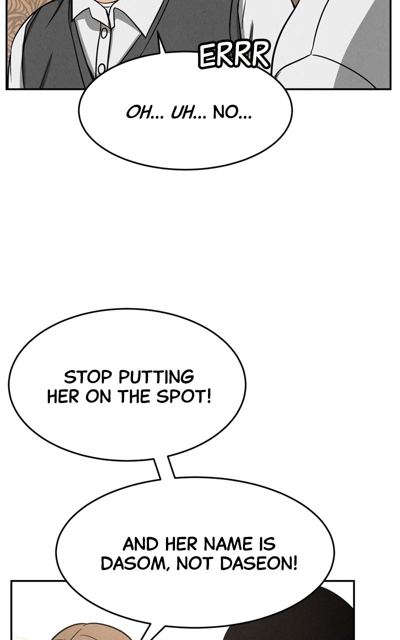 The Shell Chapter 1 - Page 55