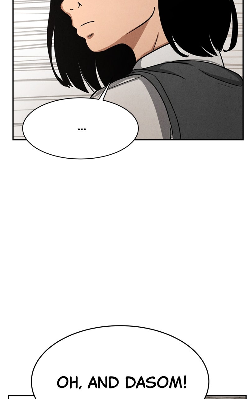 The Shell Chapter 1 - Page 60