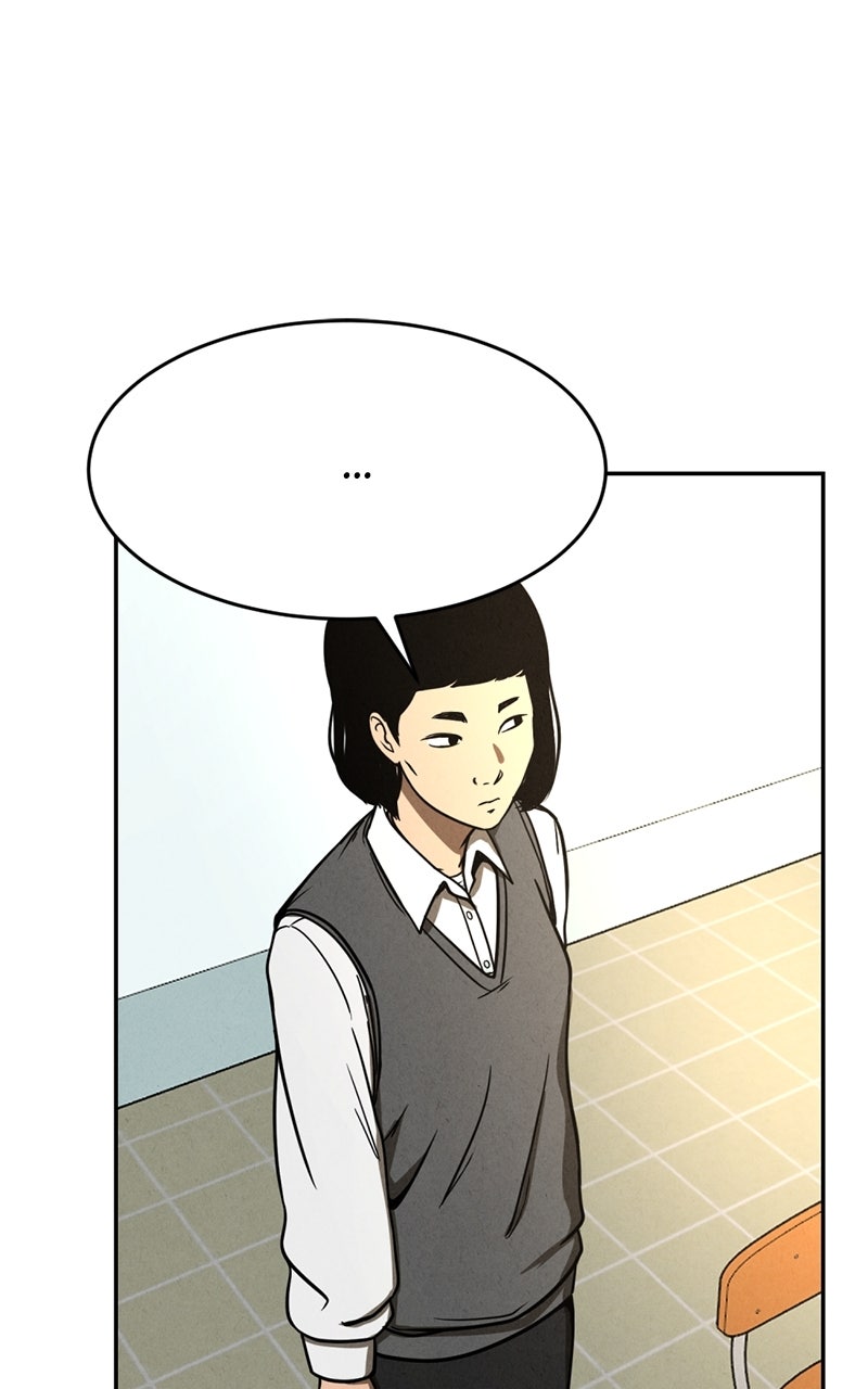 The Shell Chapter 1 - Page 74