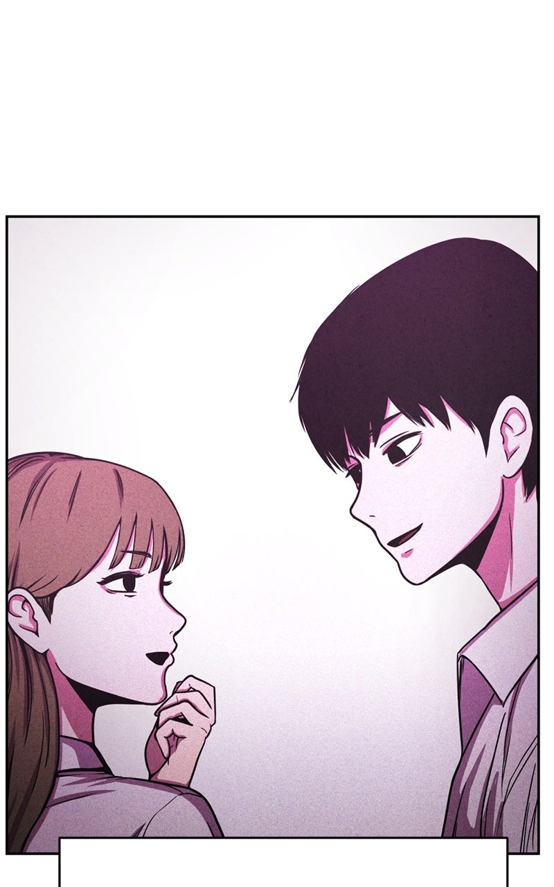 The Shell Chapter 1 - Page 78