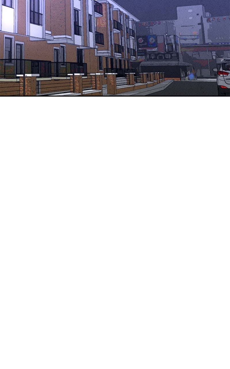 The Shell Chapter 1 - Page 80