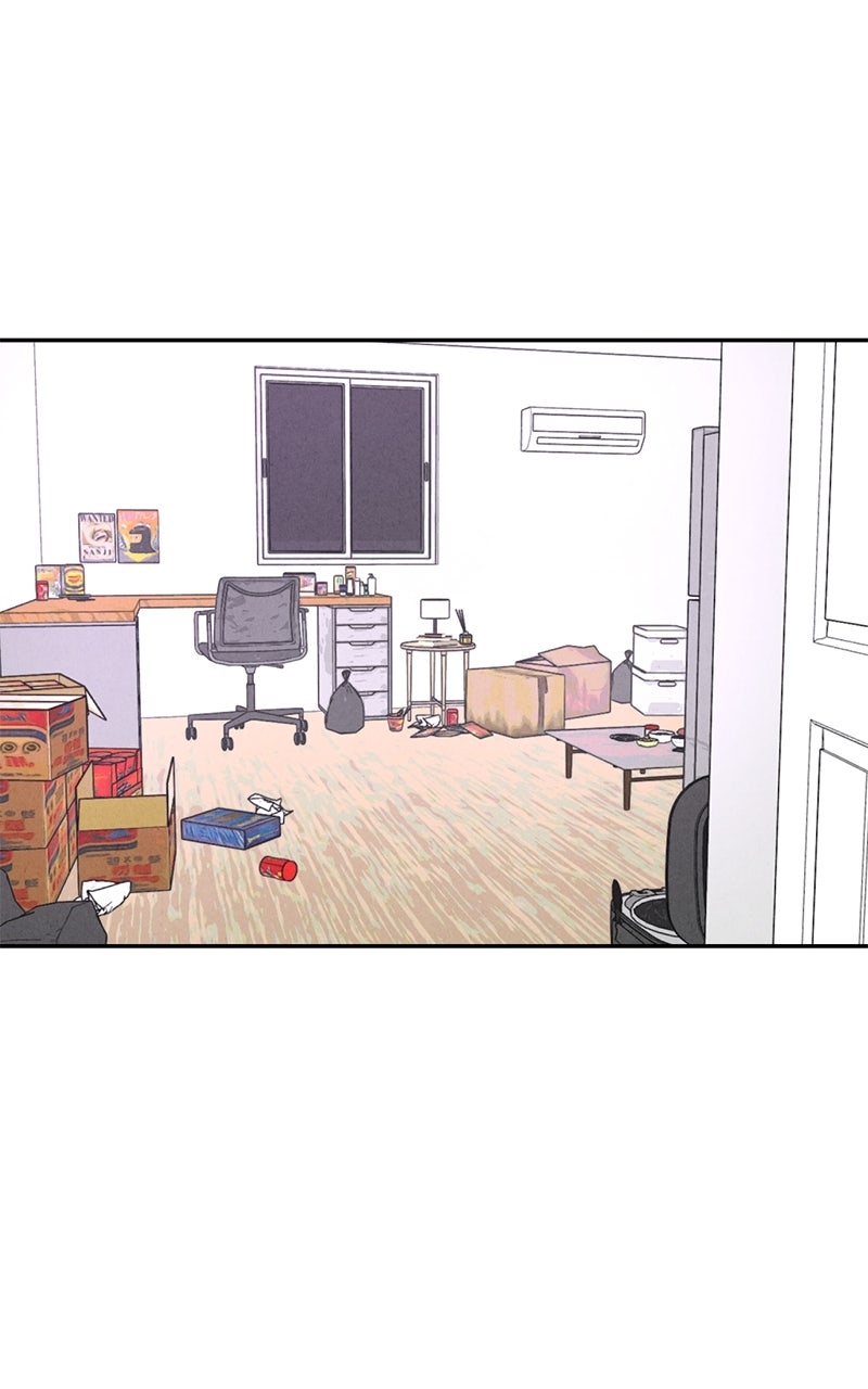 The Shell Chapter 1 - Page 81