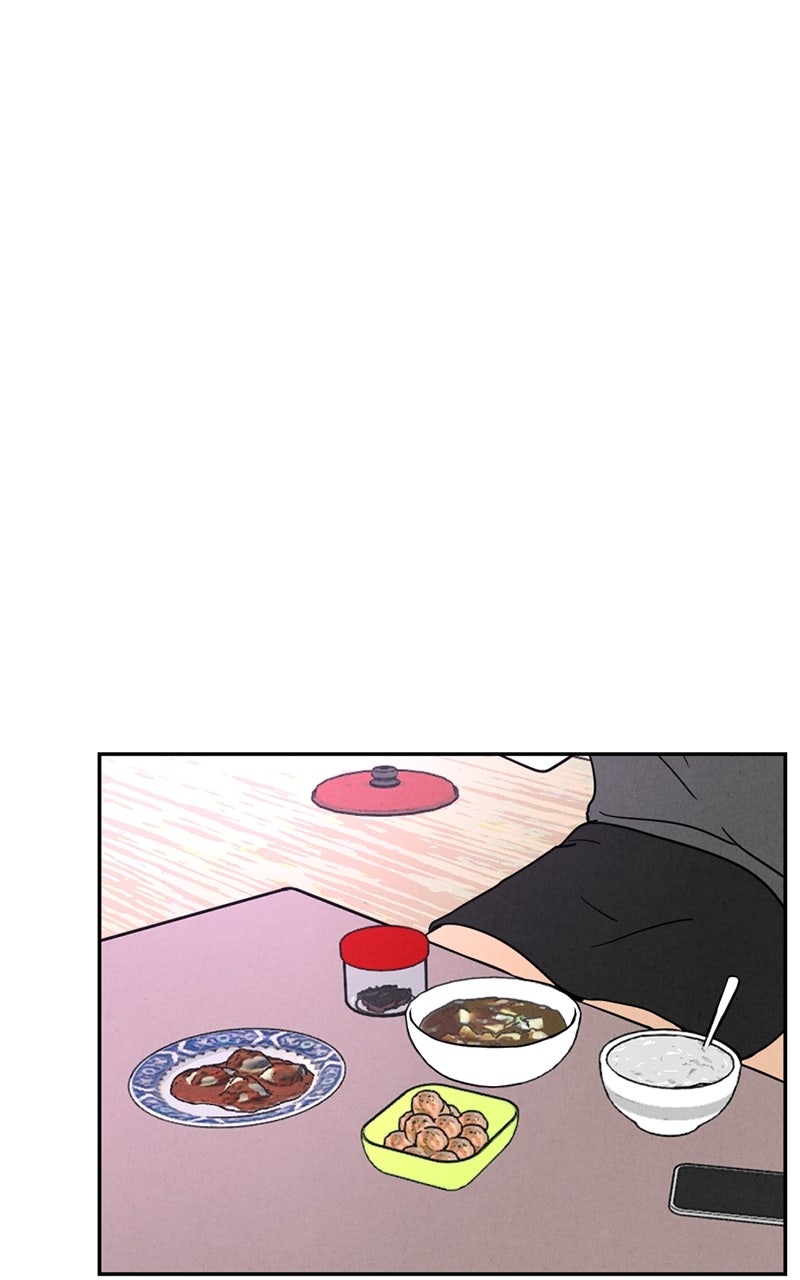 The Shell Chapter 1 - Page 82