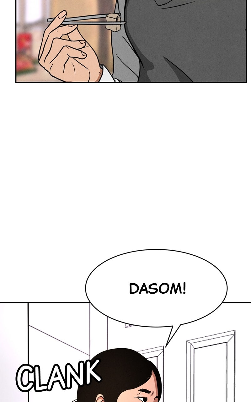 The Shell Chapter 1 - Page 84