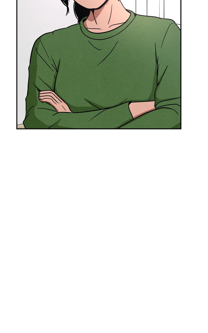 The Shell Chapter 1 - Page 88