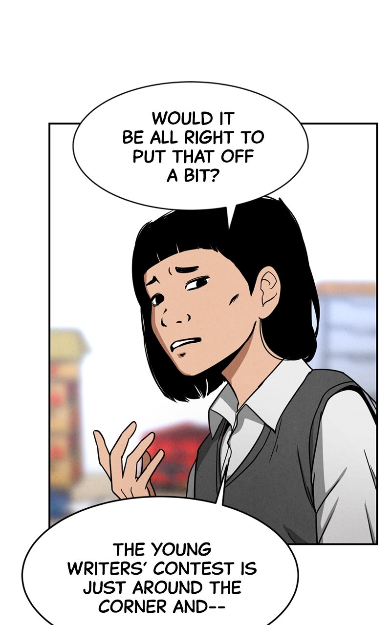 The Shell Chapter 1 - Page 89