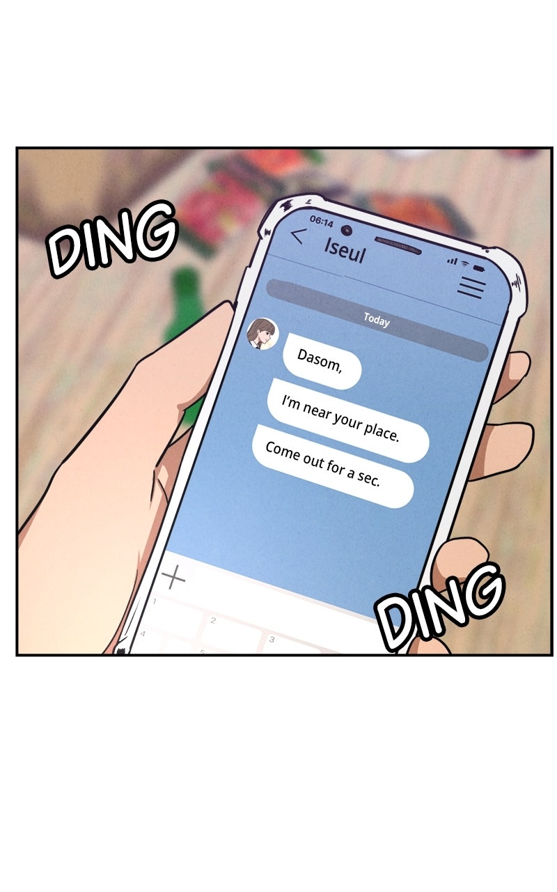 The Shell Chapter 1 - Page 99