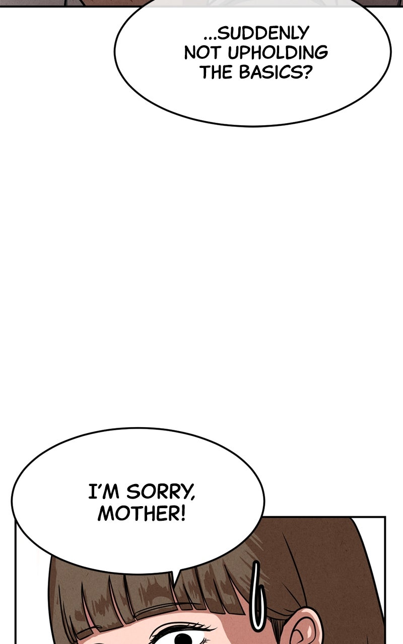 The Shell Chapter 10 - Page 23