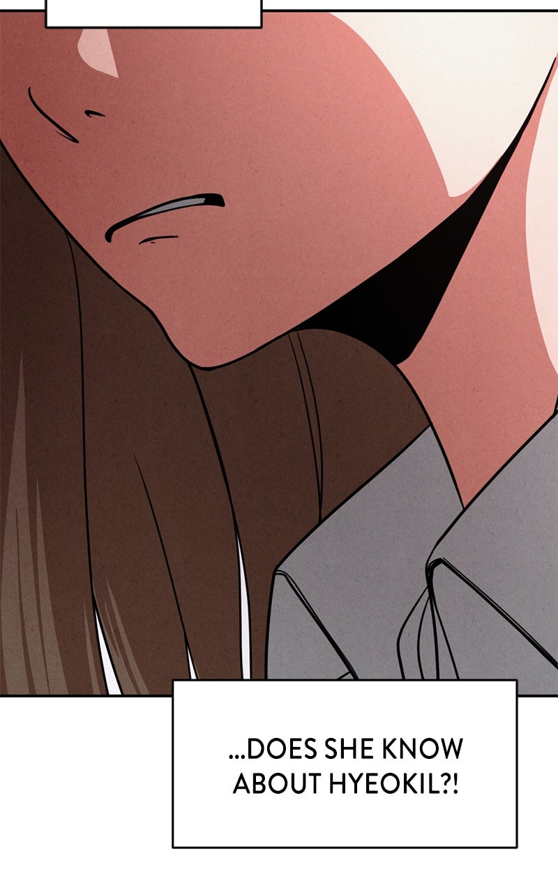 The Shell Chapter 10 - Page 5