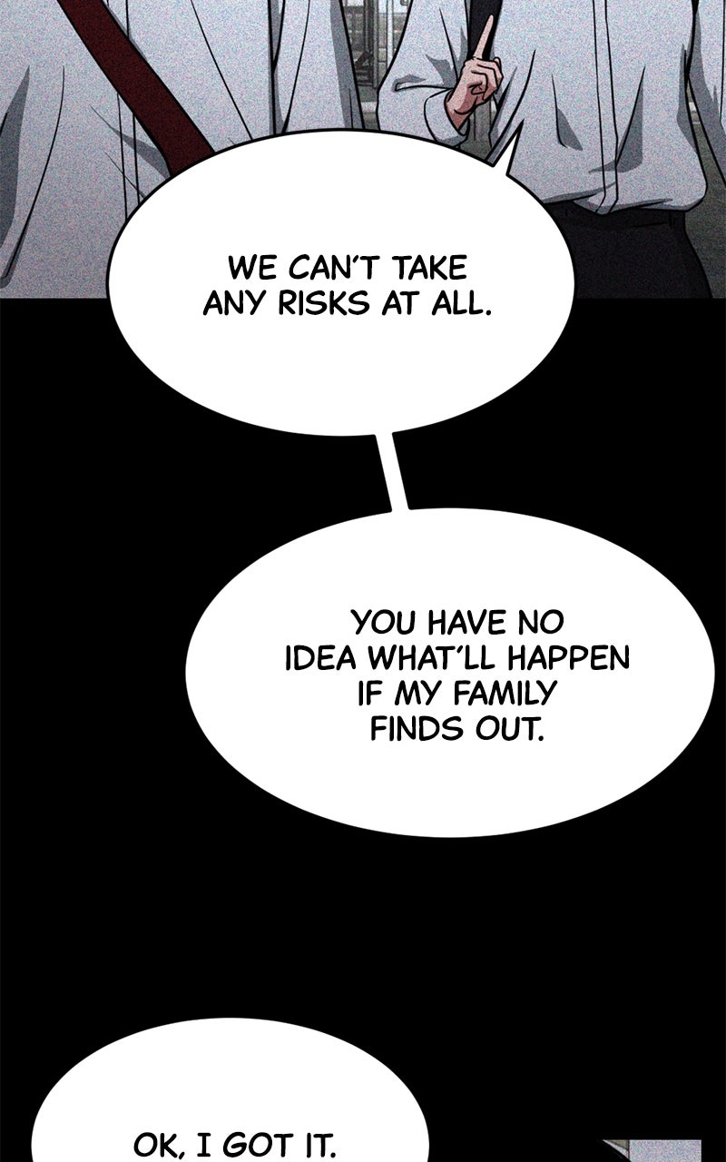 The Shell Chapter 10 - Page 74