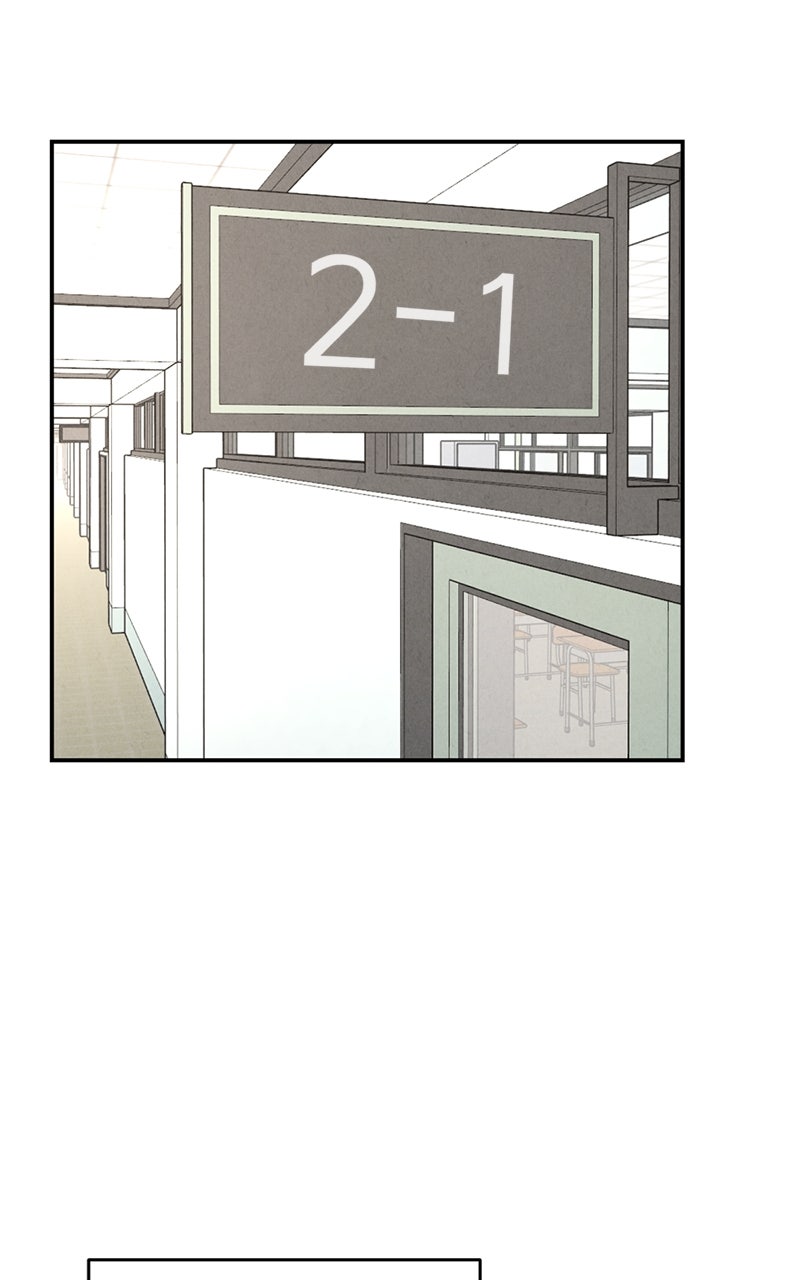 The Shell Chapter 11 - Page 1