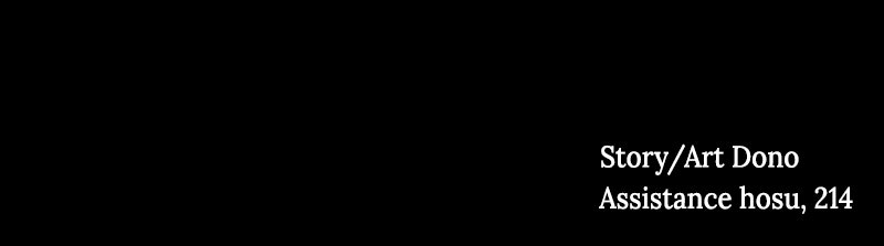 The Shell Chapter 11 - Page 112