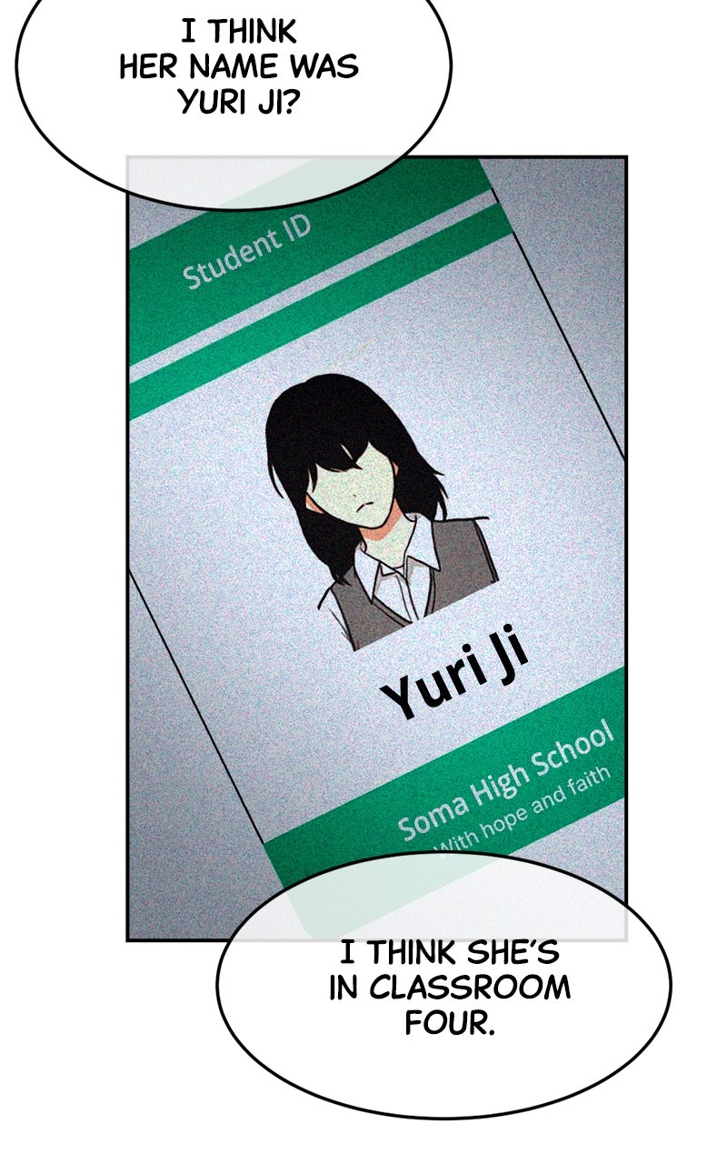 The Shell Chapter 11 - Page 55