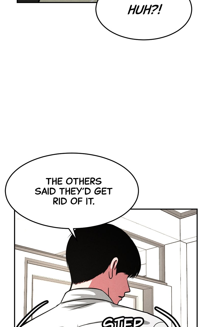 The Shell Chapter 11 - Page 9