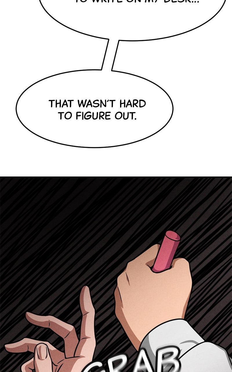 The Shell Chapter 12 - Page 14