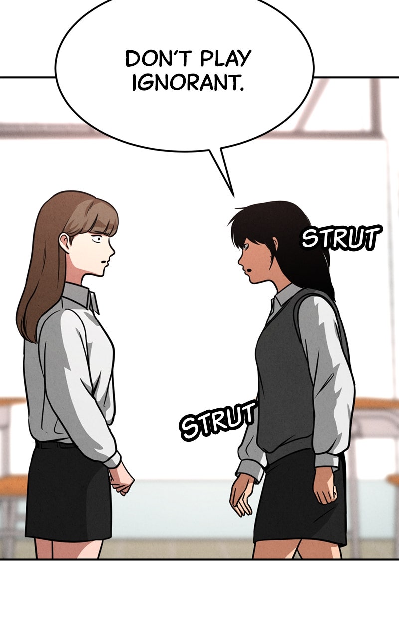 The Shell Chapter 12 - Page 7