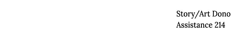 The Shell Chapter 13 - Page 114