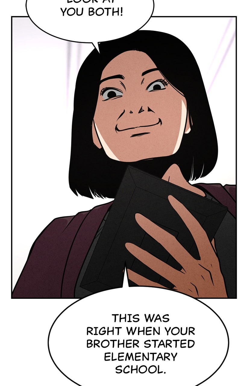 The Shell Chapter 13 - Page 15