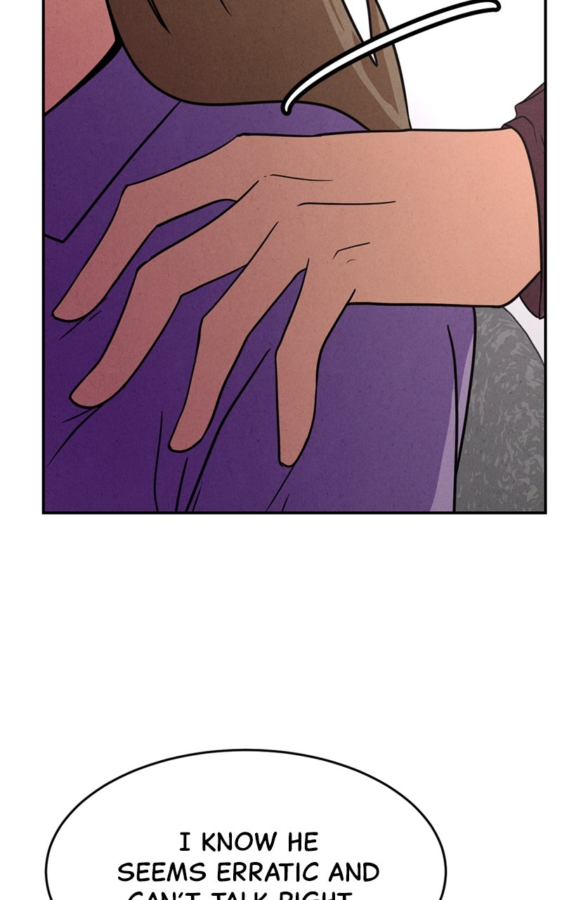 The Shell Chapter 13 - Page 22