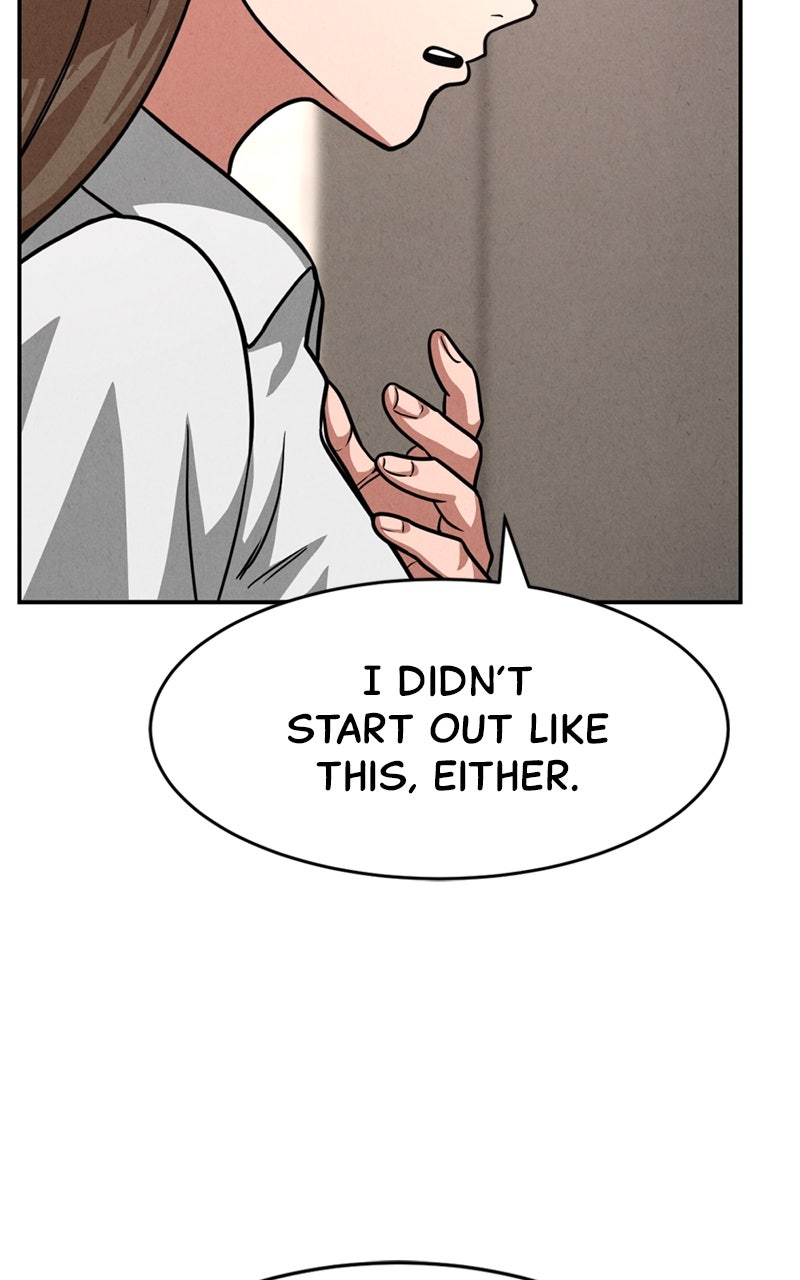 The Shell Chapter 13 - Page 86