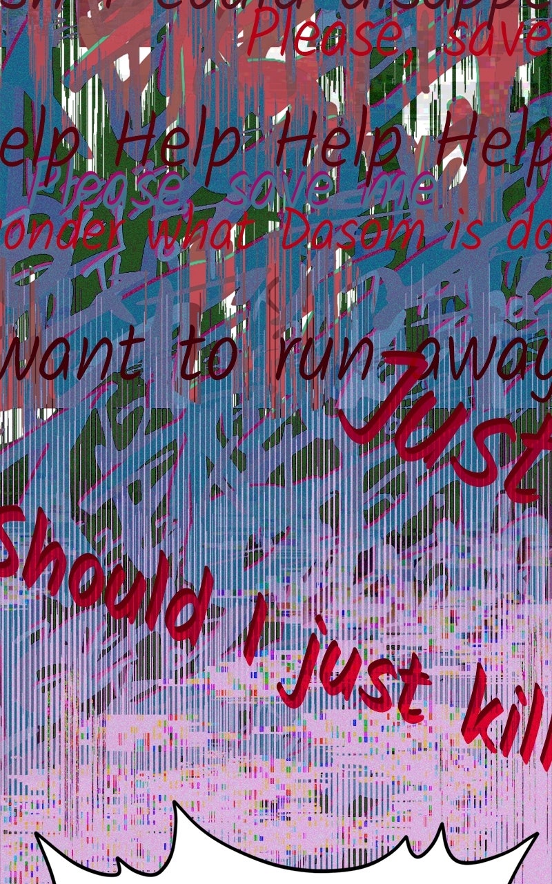 The Shell Chapter 2 - Page 112