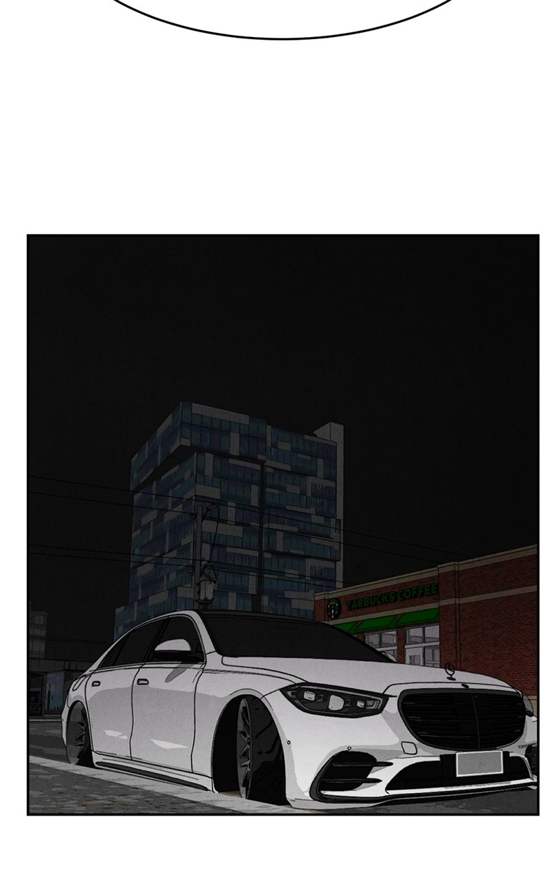 The Shell Chapter 2 - Page 17