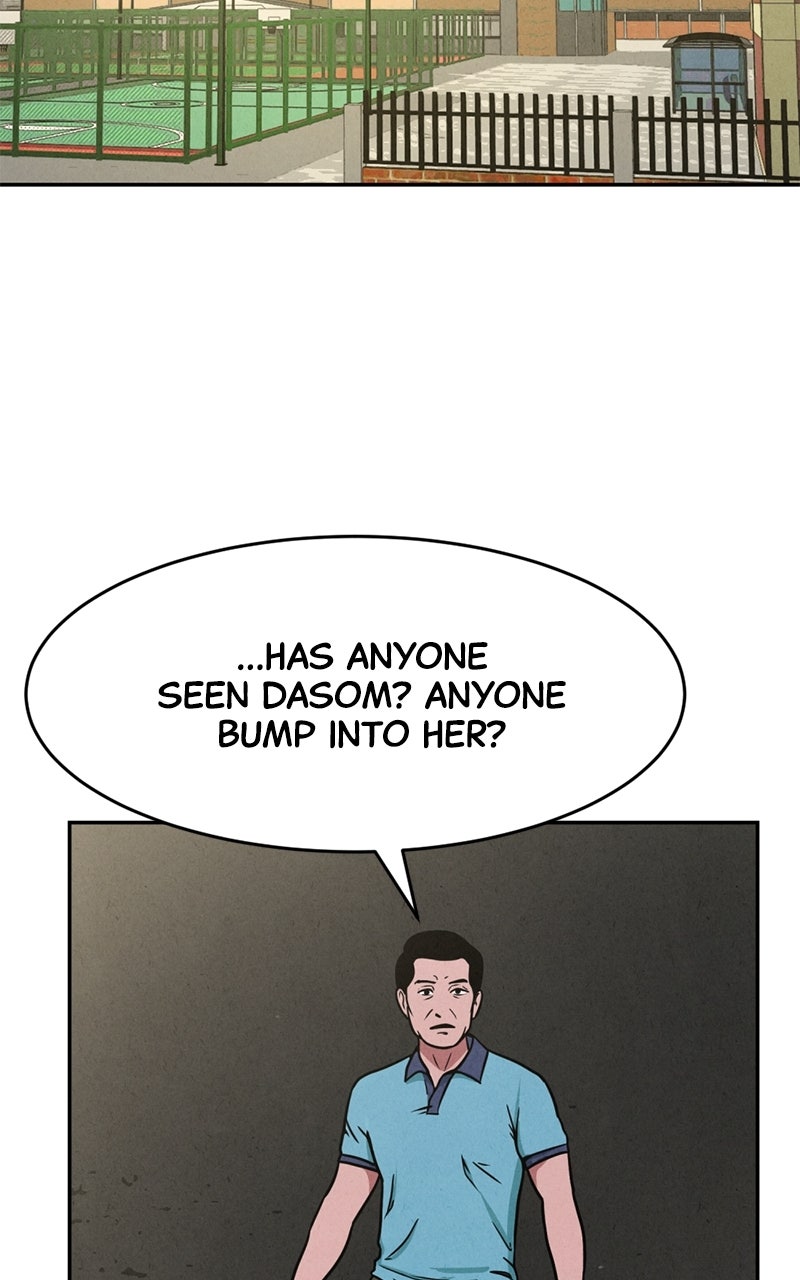 The Shell Chapter 2 - Page 50