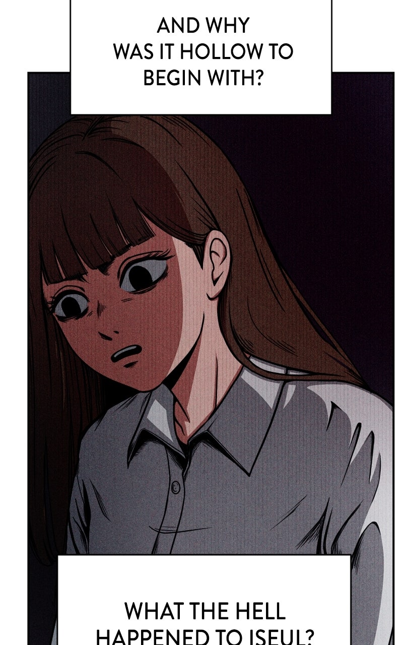 The Shell Chapter 2 - Page 6