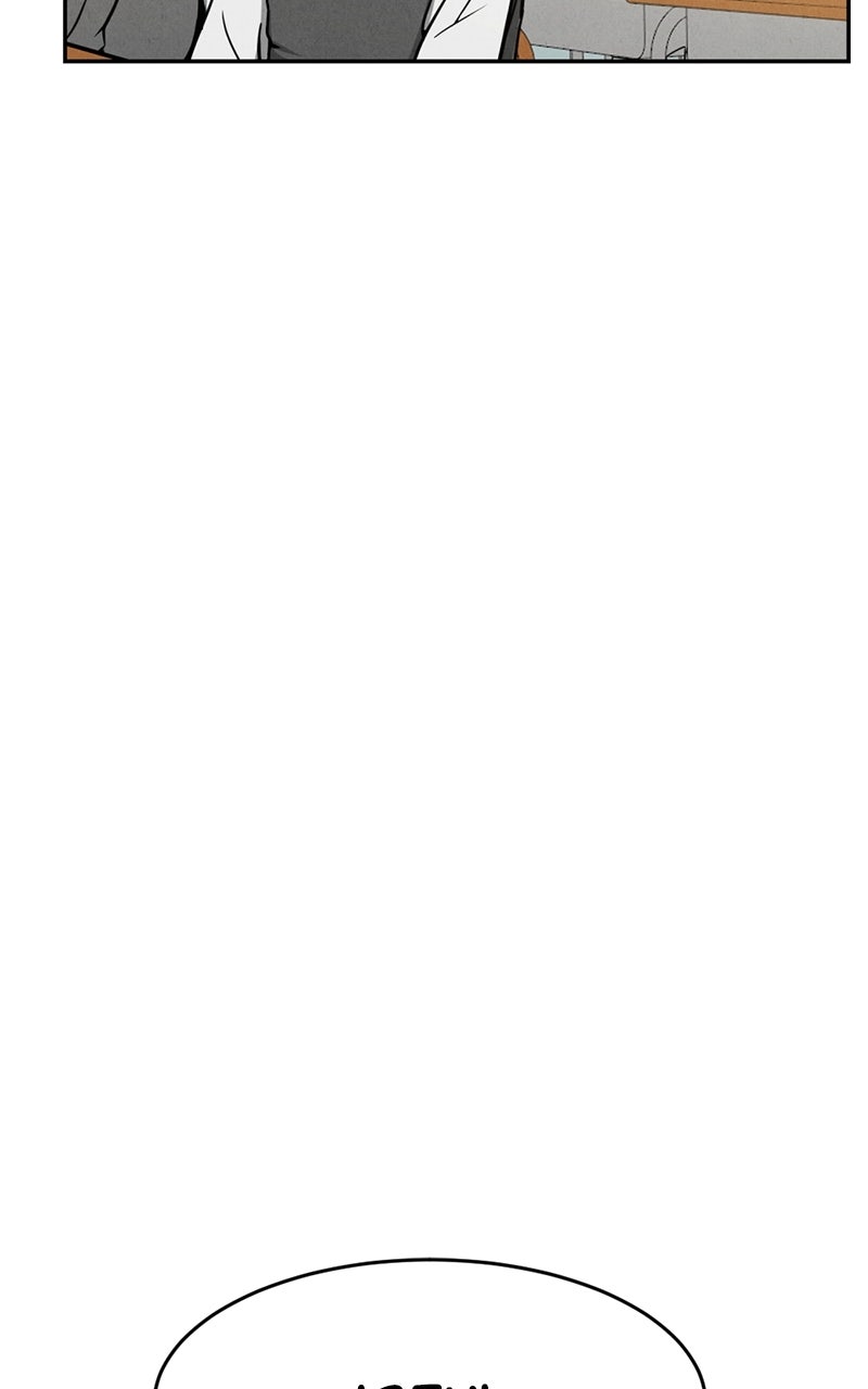 The Shell Chapter 2 - Page 55