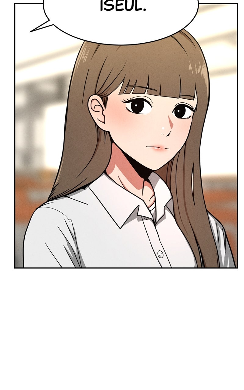 The Shell Chapter 2 - Page 56