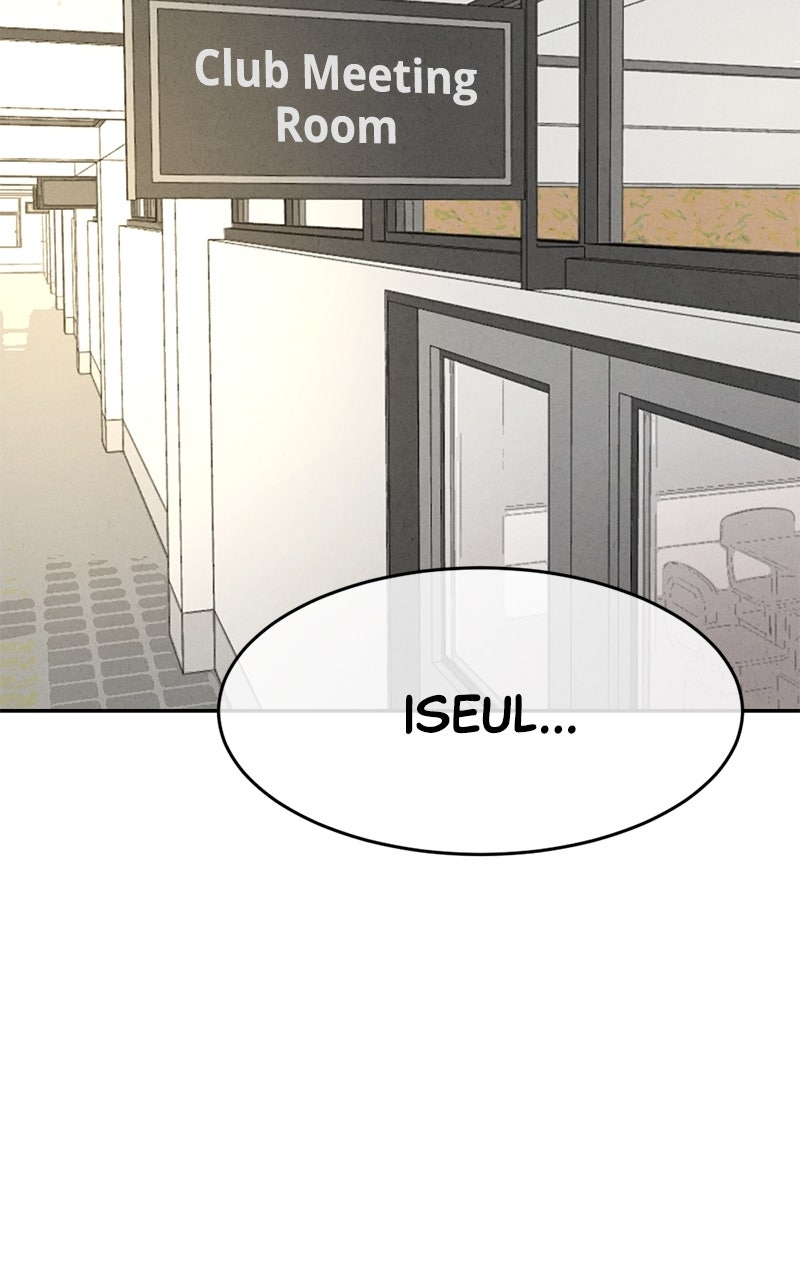 The Shell Chapter 2 - Page 63