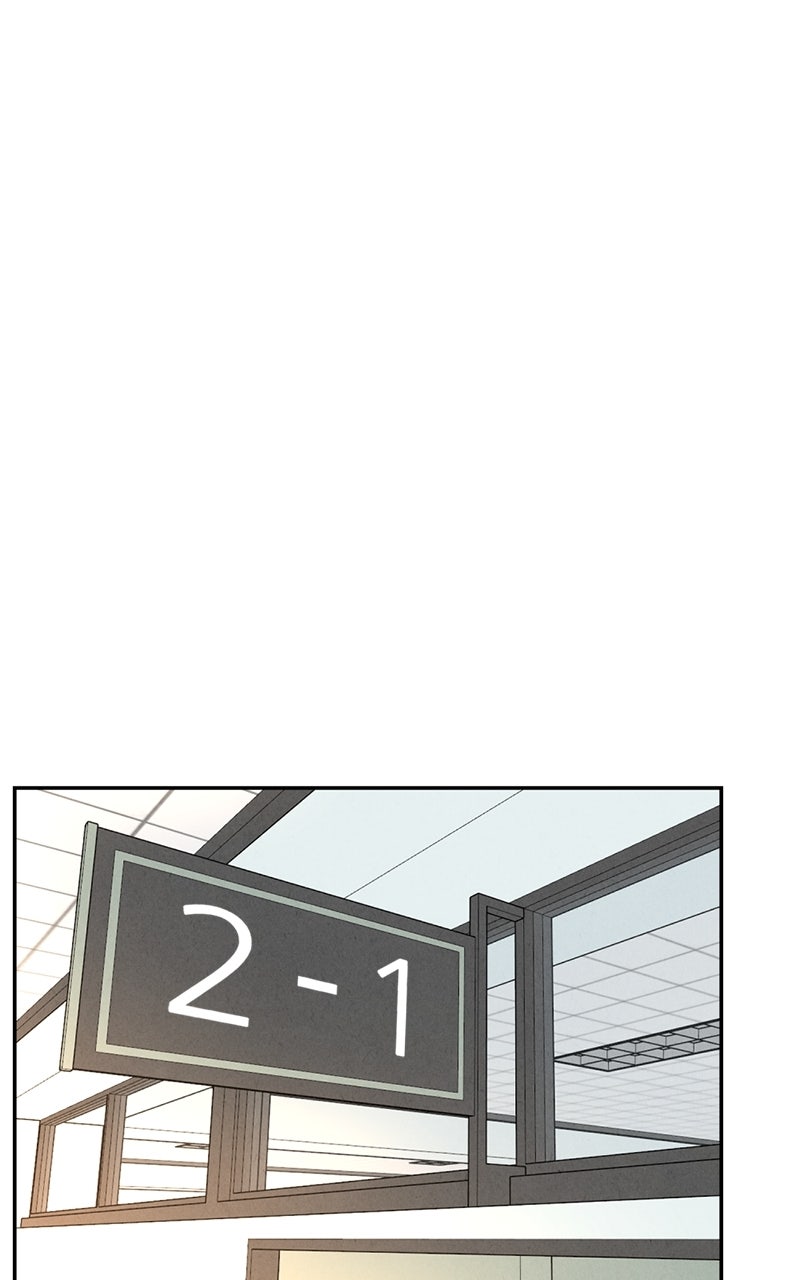 The Shell Chapter 3 - Page 2