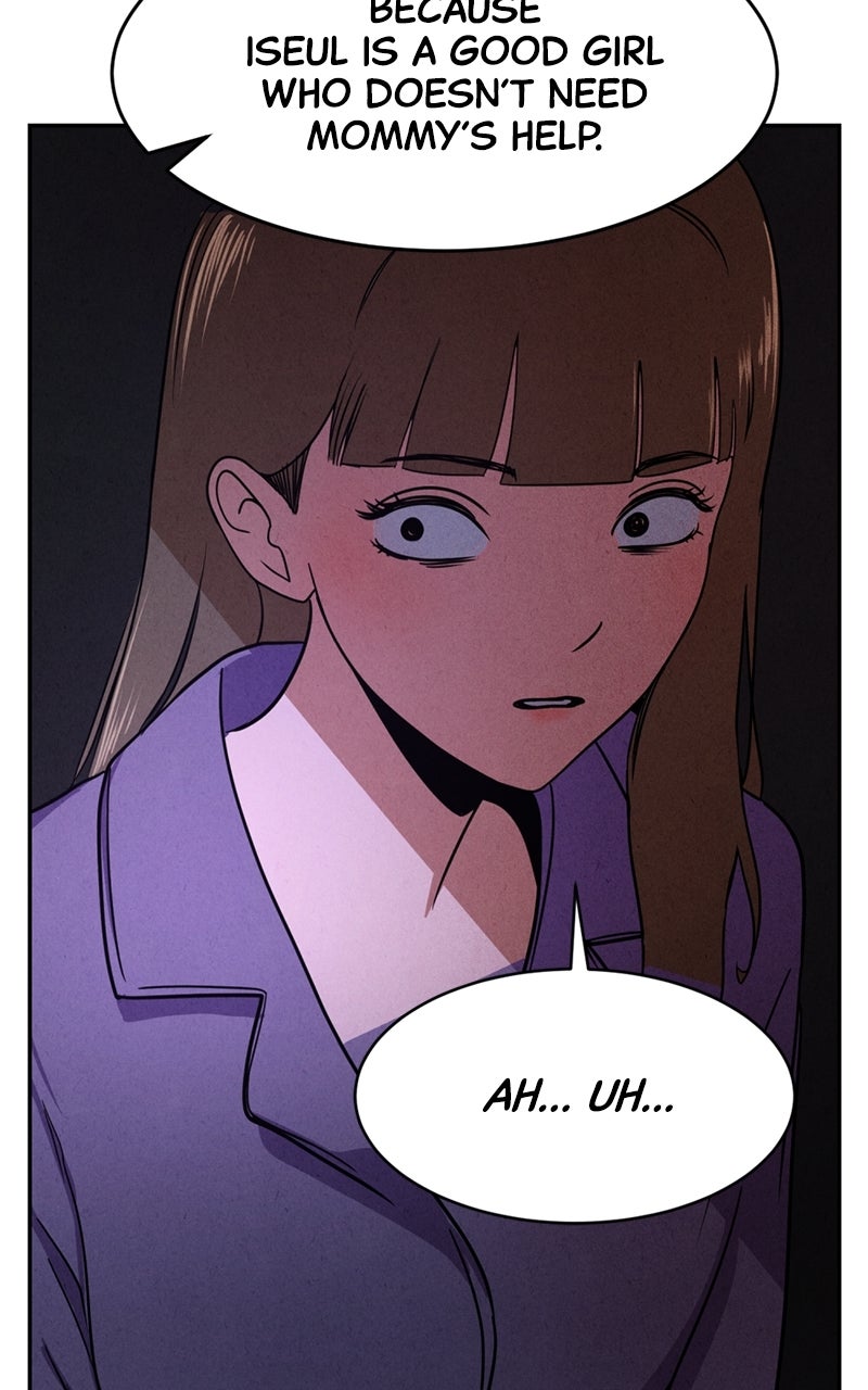 The Shell Chapter 3 - Page 105