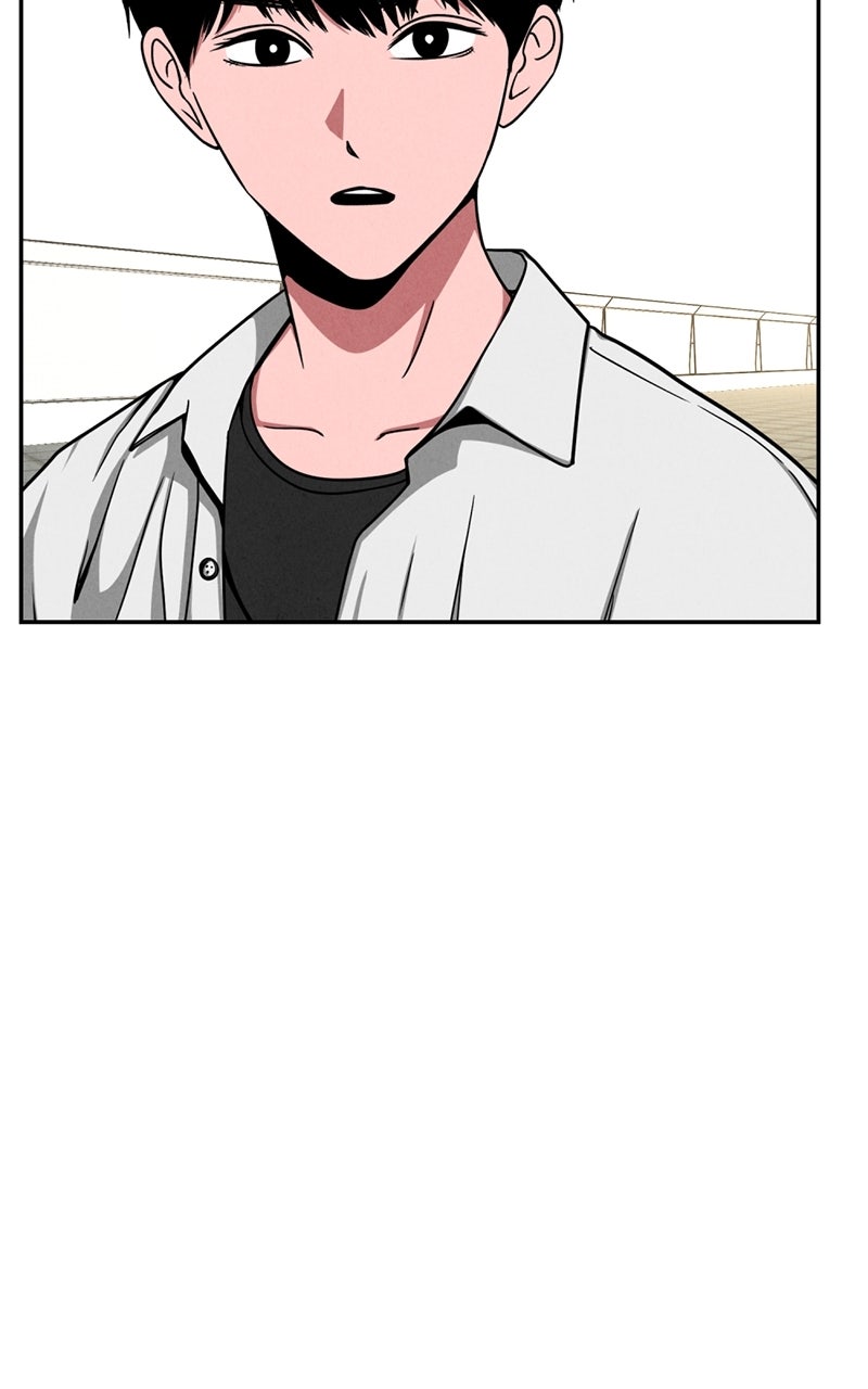 The Shell Chapter 3 - Page 25