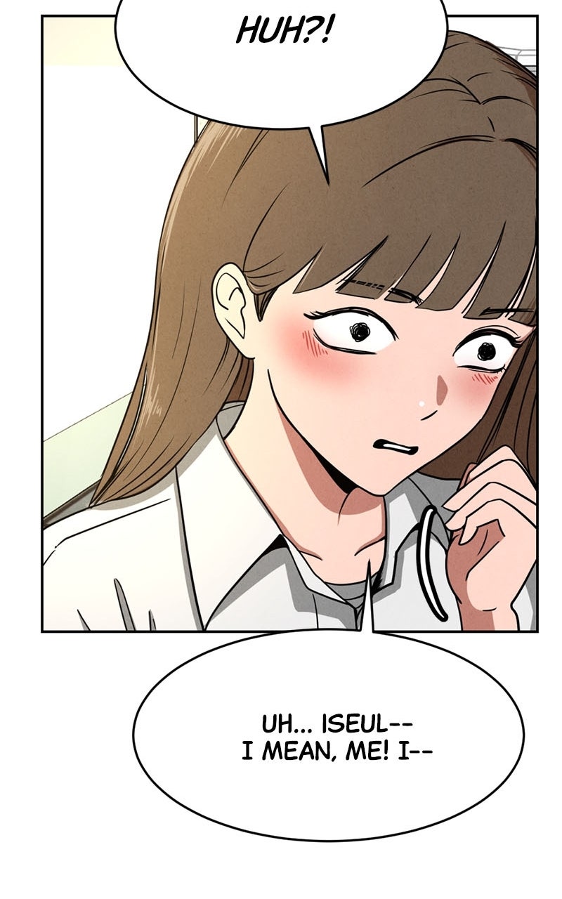 The Shell Chapter 3 - Page 36