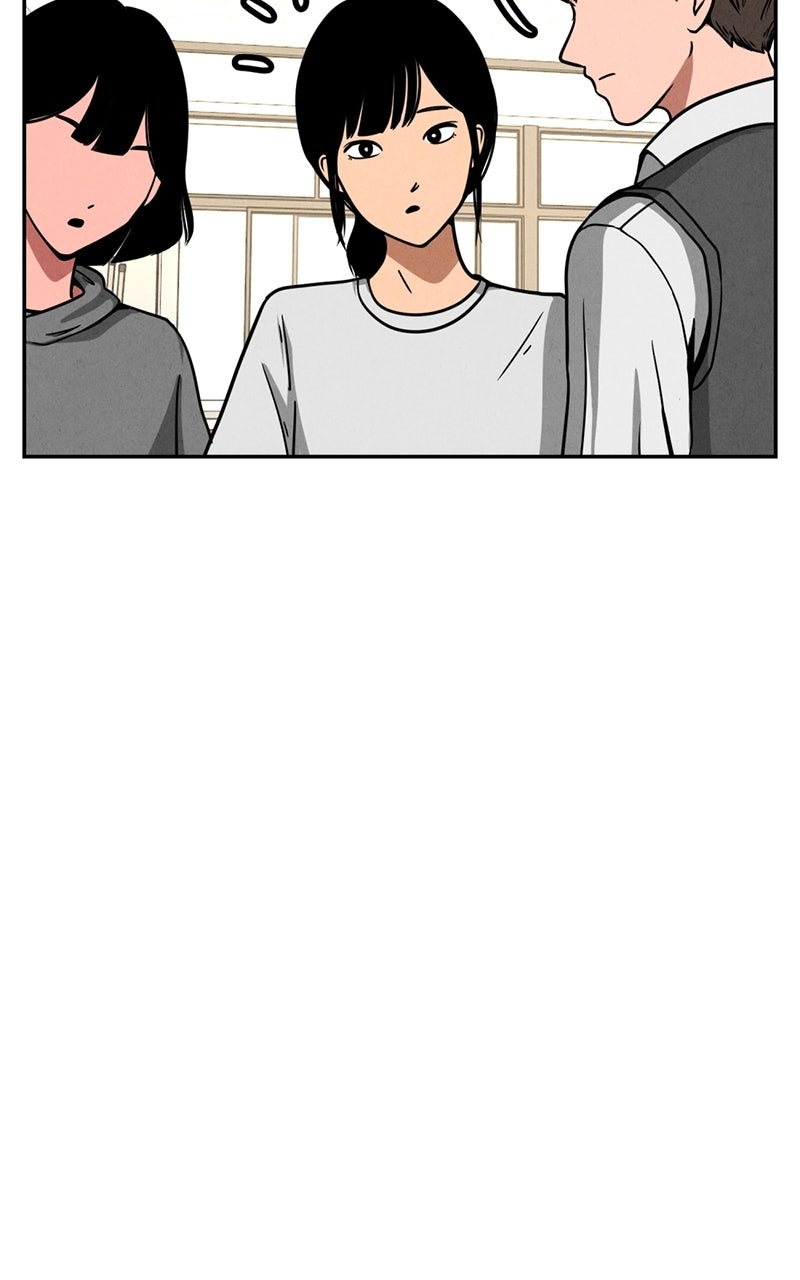 The Shell Chapter 3 - Page 5