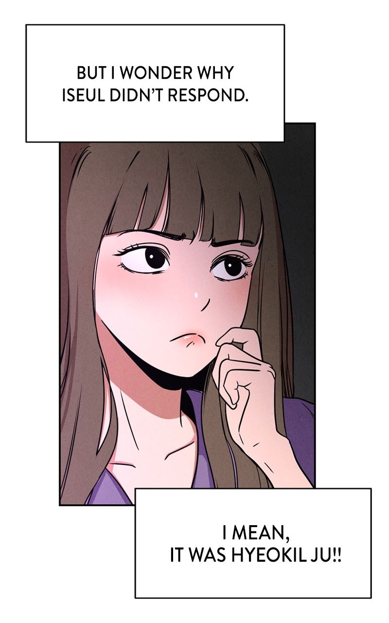 The Shell Chapter 3 - Page 50