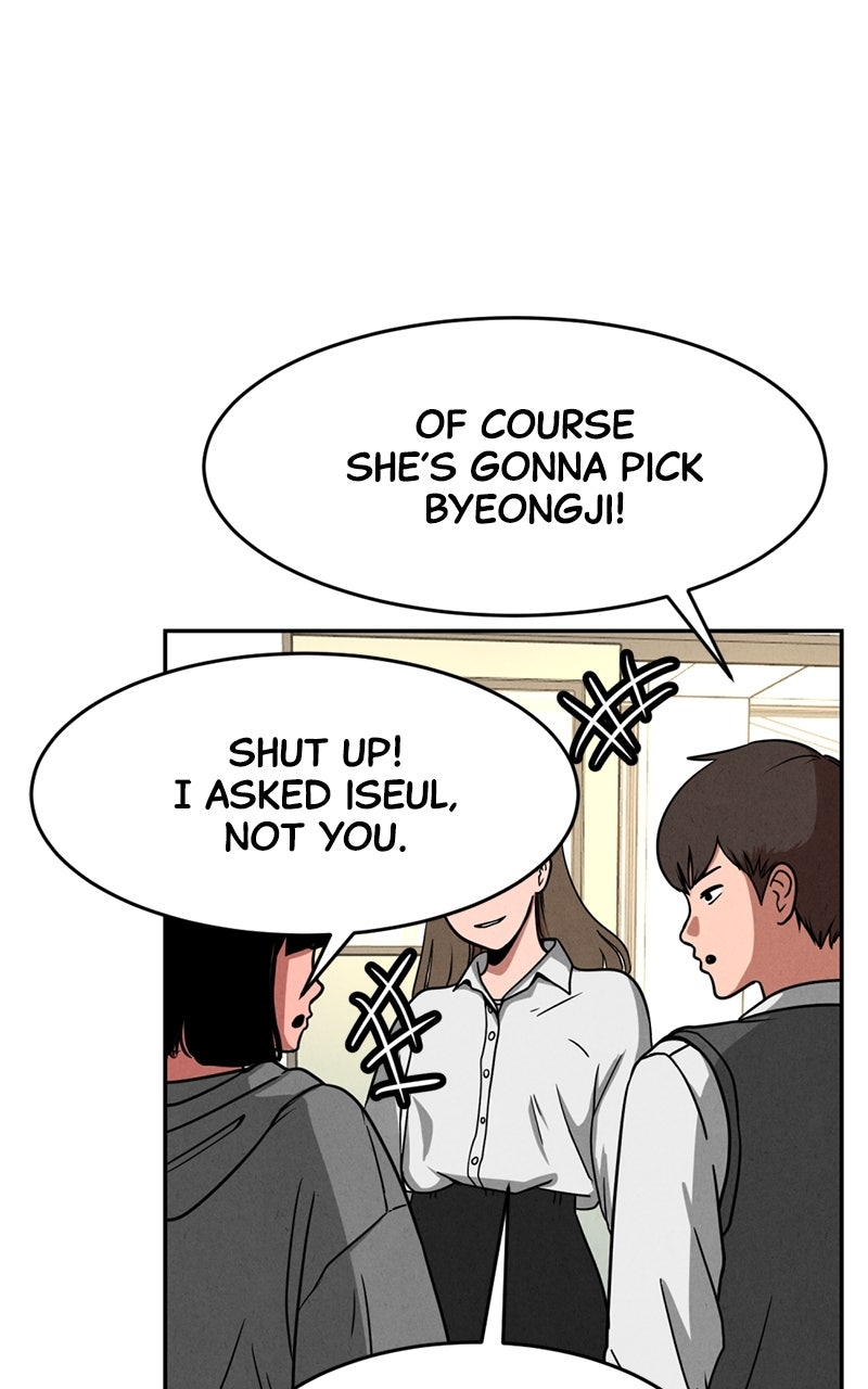 The Shell Chapter 3 - Page 7