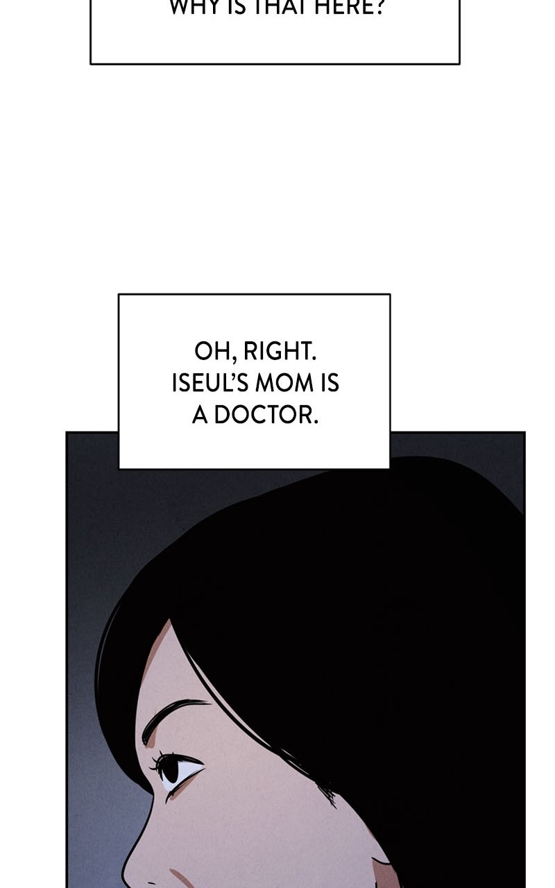 The Shell Chapter 3 - Page 62