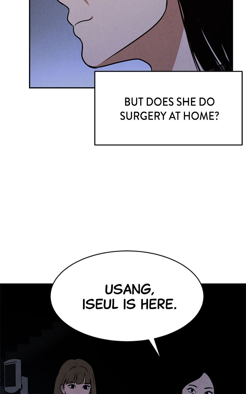 The Shell Chapter 3 - Page 63