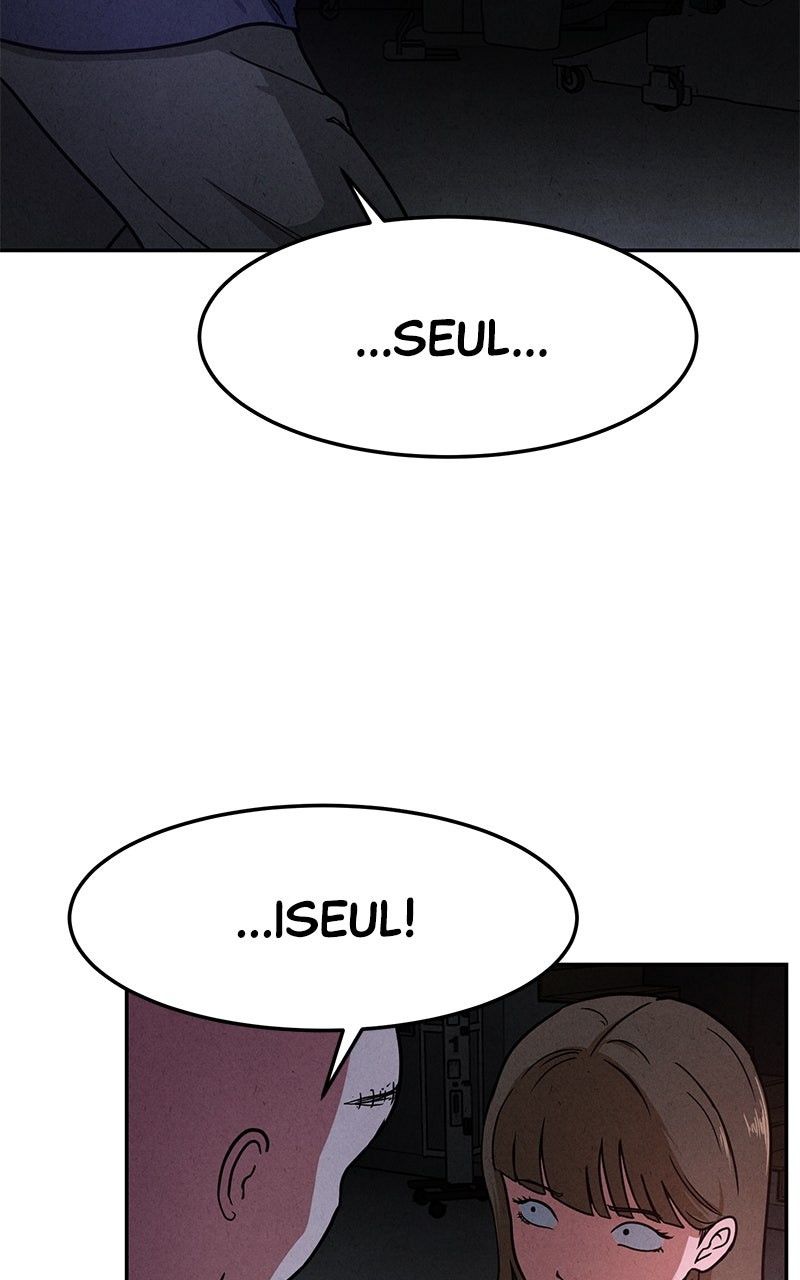 The Shell Chapter 4 - Page 2