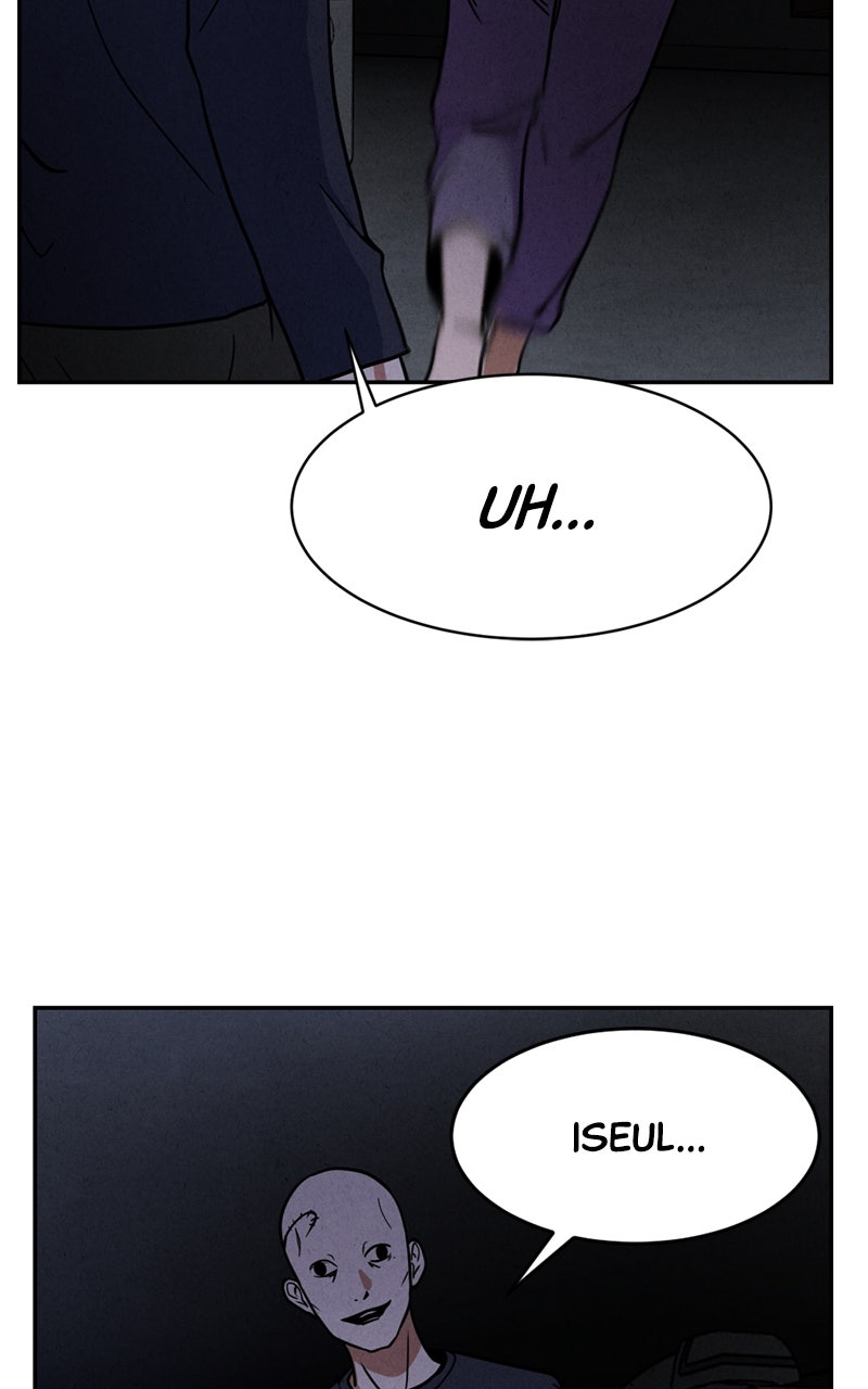 The Shell Chapter 4 - Page 14