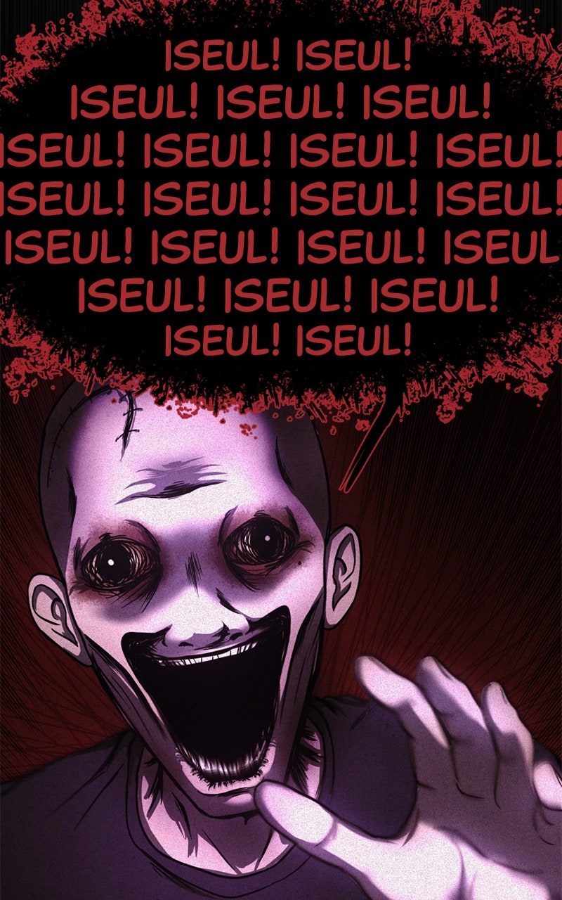 The Shell Chapter 4 - Page 19