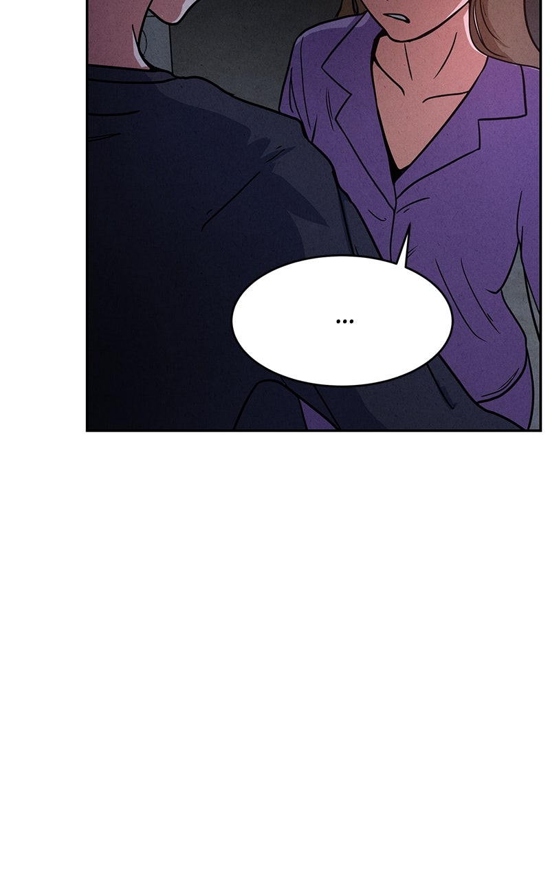 The Shell Chapter 4 - Page 3