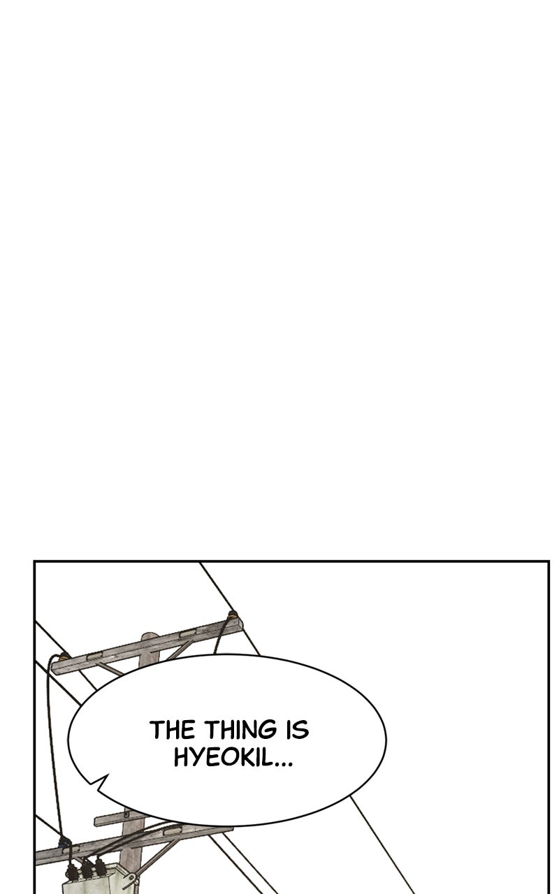 The Shell Chapter 4 - Page 81