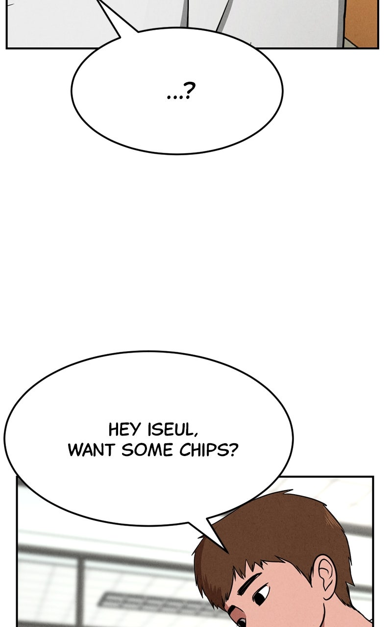 The Shell Chapter 5 - Page 2