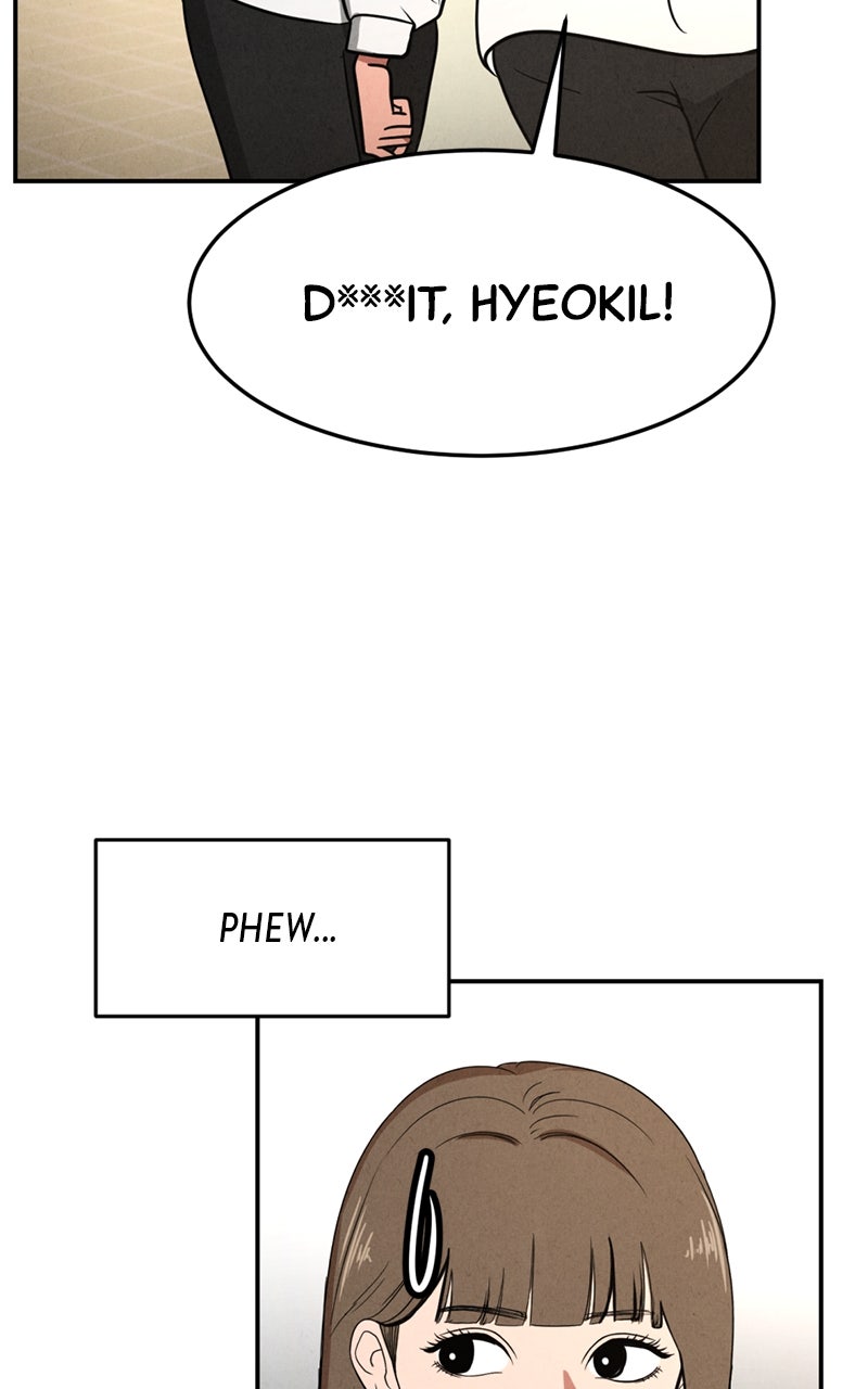 The Shell Chapter 5 - Page 14