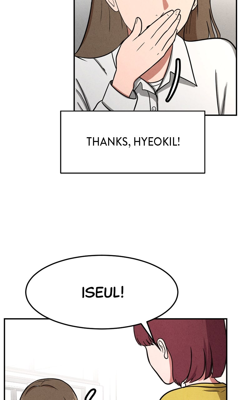 The Shell Chapter 5 - Page 15